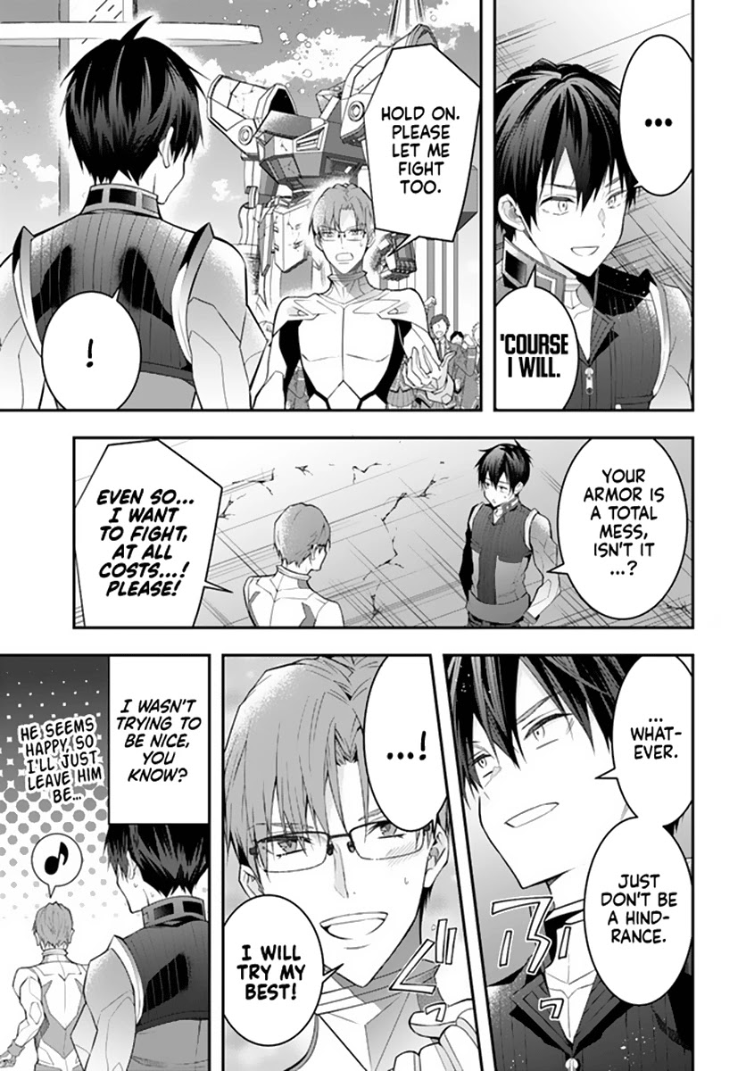 Otome Game Sekai wa Mob ni Kibishii Sekai desu - Chapter 33 Page 26