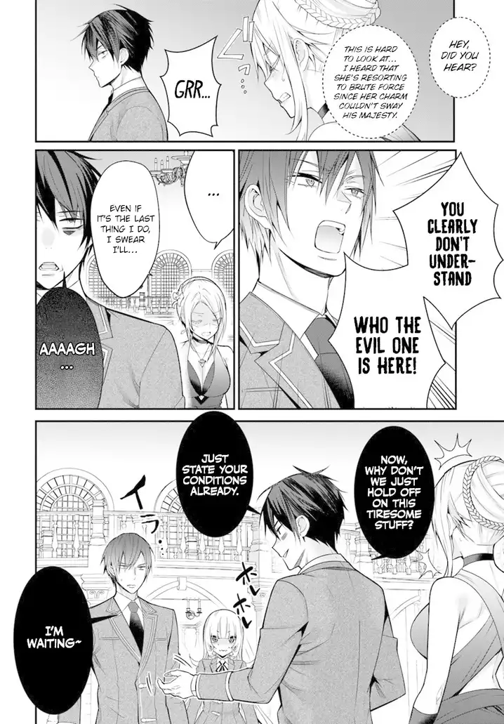 Otome Game Sekai wa Mob ni Kibishii Sekai desu - Chapter 8 Page 5