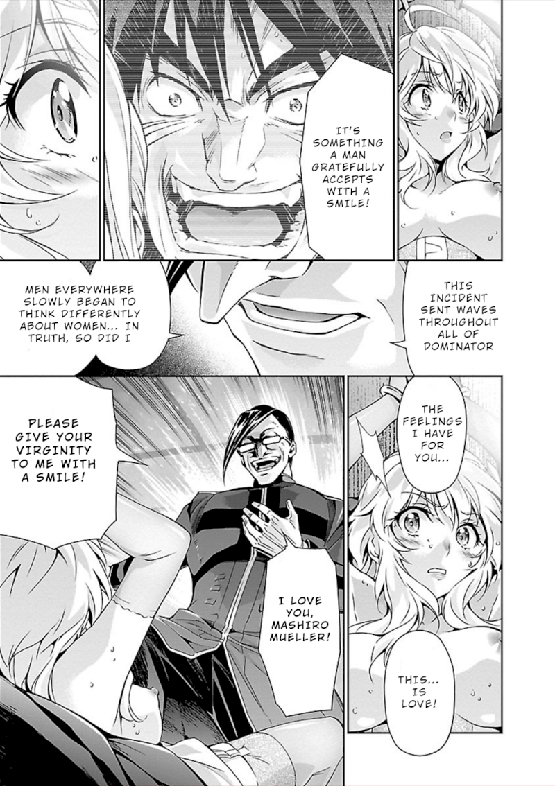 Jinrouki Winvurga - Chapter 23 Page 14