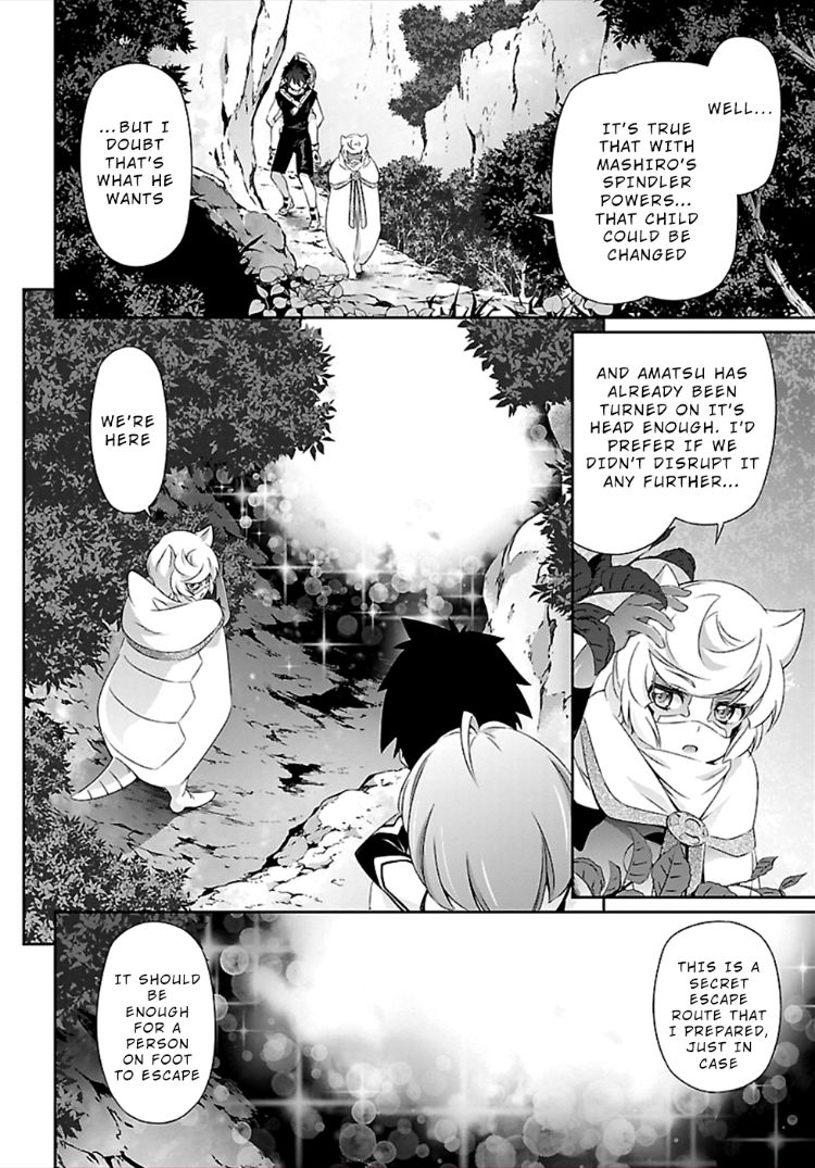 Jinrouki Winvurga - Chapter 45 Page 12