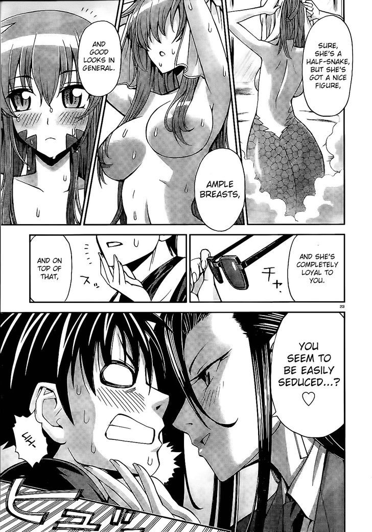 Monster Musume no Iru Nichijou - Chapter 1 Page 22