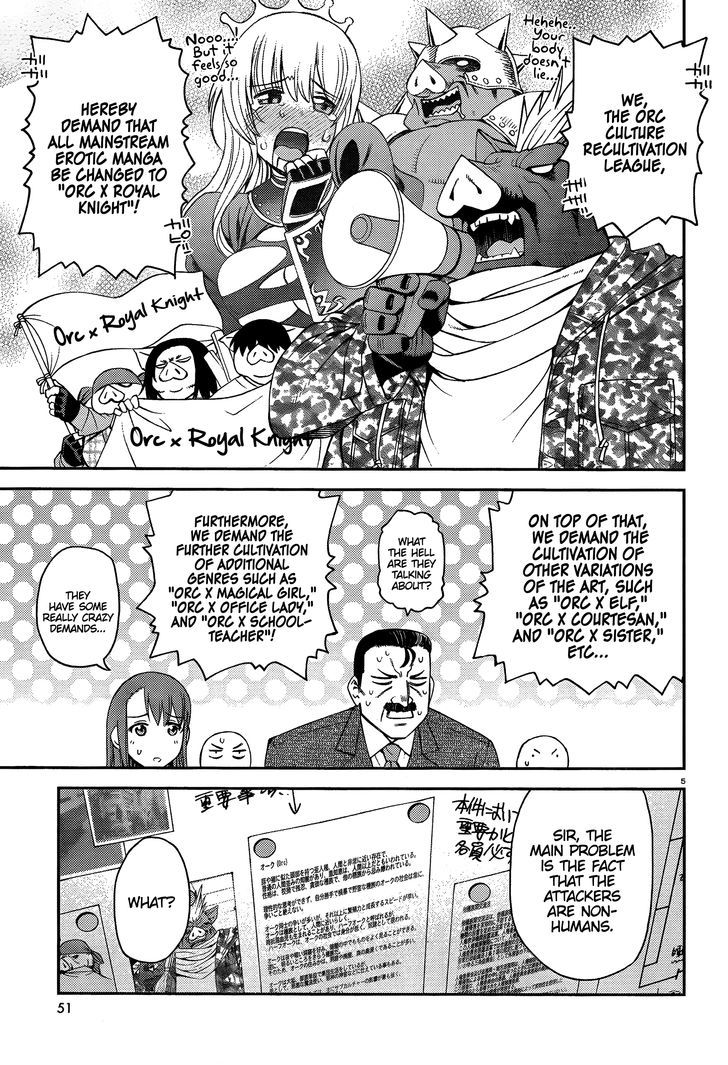 Monster Musume no Iru Nichijou - Chapter 11 Page 5