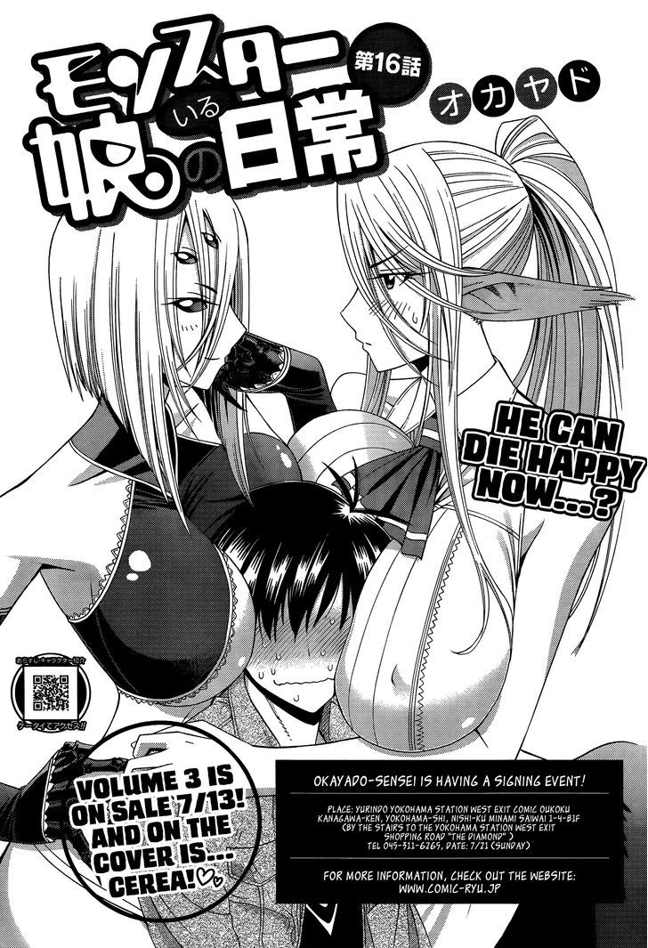 Monster Musume no Iru Nichijou - Chapter 16 Page 3