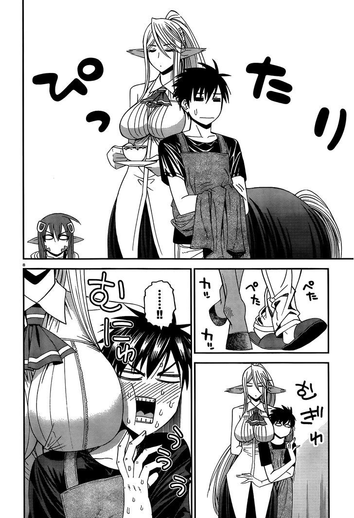 Monster Musume no Iru Nichijou - Chapter 16 Page 8