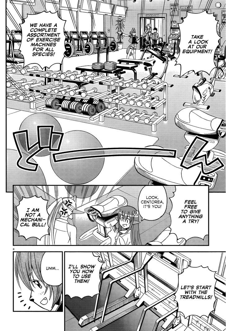 Monster Musume no Iru Nichijou - Chapter 17 Page 14