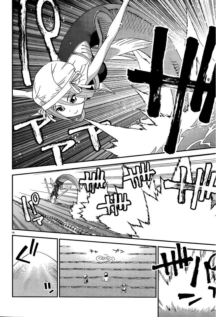 Monster Musume no Iru Nichijou - Chapter 17 Page 23