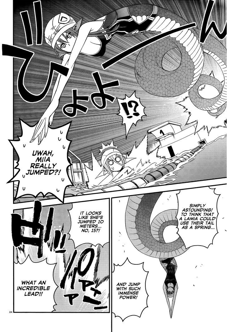 Monster Musume no Iru Nichijou - Chapter 17 Page 29