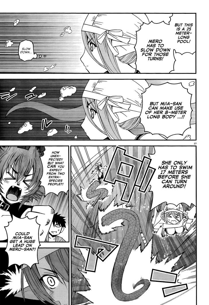 Monster Musume no Iru Nichijou - Chapter 17 Page 32