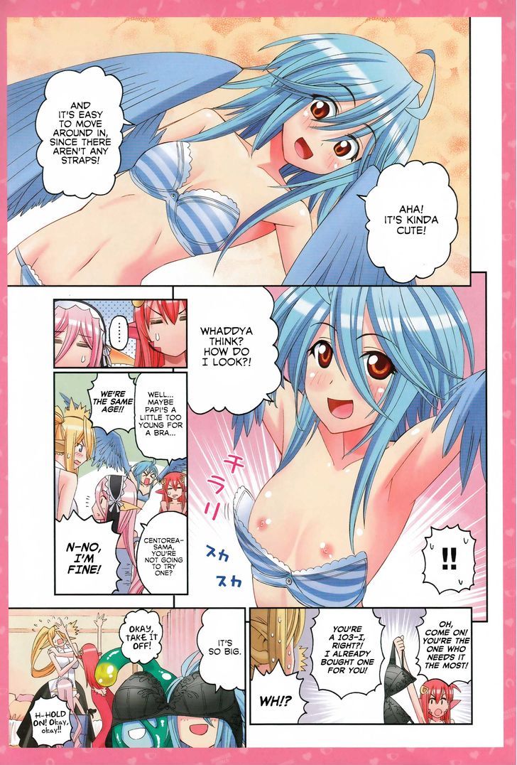 Monster Musume no Iru Nichijou - Chapter 17 Page 5