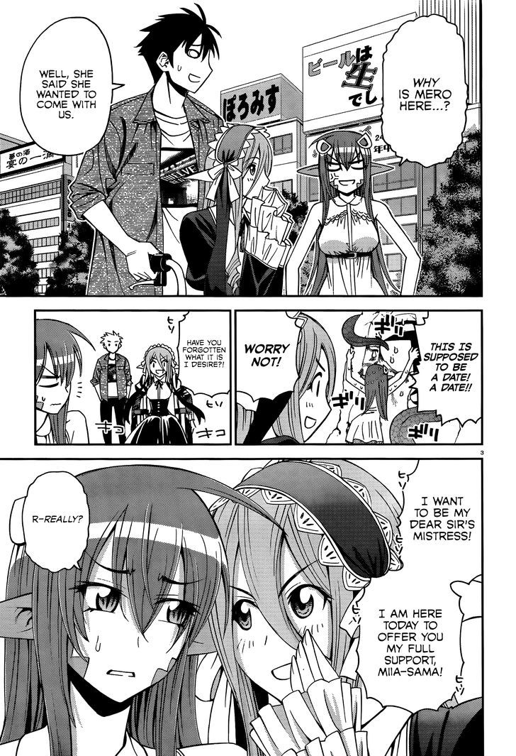 Monster Musume no Iru Nichijou - Chapter 19 Page 3