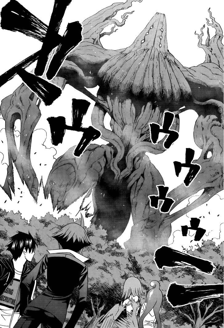 Monster Musume no Iru Nichijou - Chapter 20 Page 7