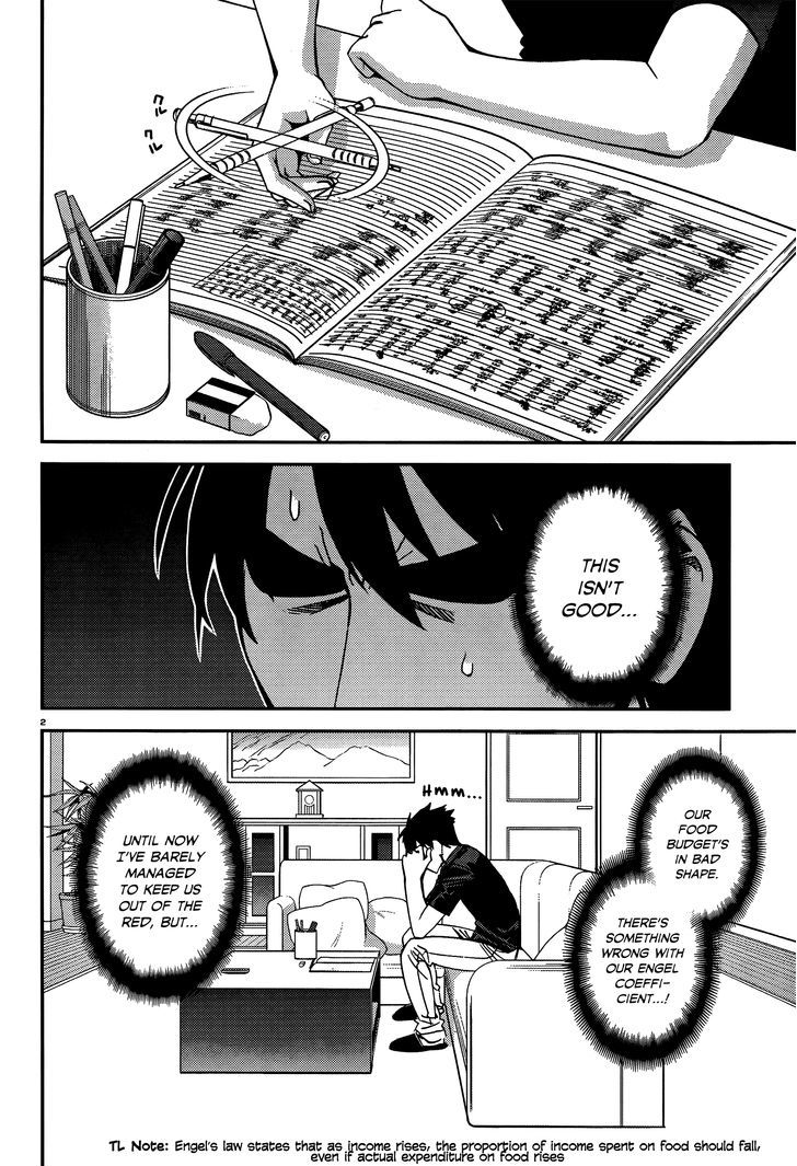 Monster Musume no Iru Nichijou - Chapter 25 Page 3