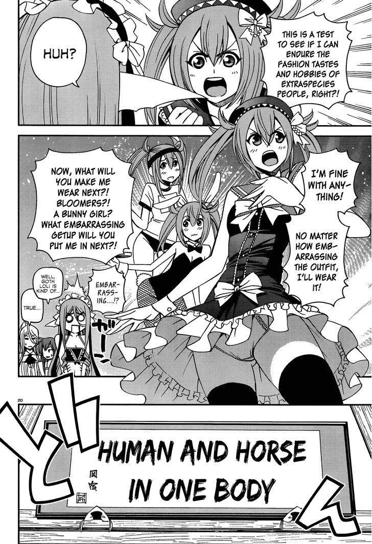 Monster Musume no Iru Nichijou - Chapter 26 Page 21