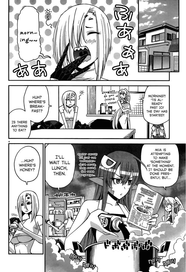 Monster Musume no Iru Nichijou - Chapter 26 Page 5