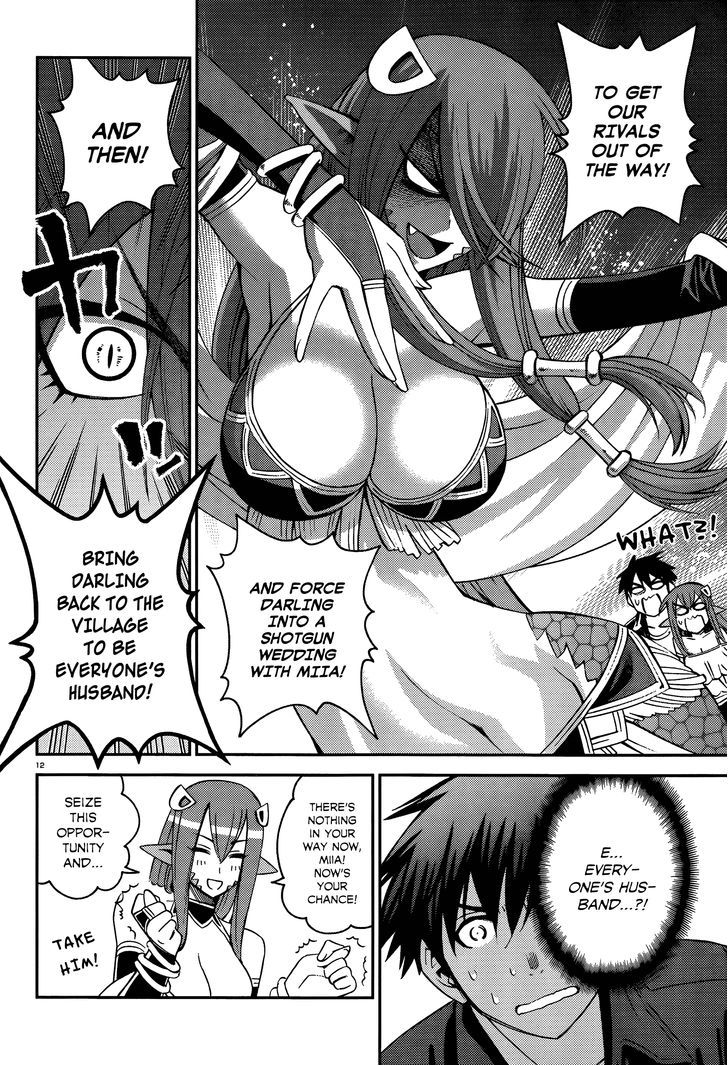 Monster Musume no Iru Nichijou - Chapter 27 Page 16