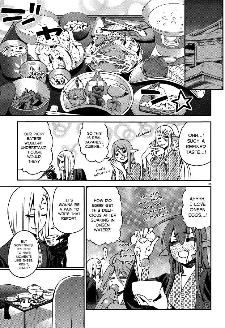 Monster Musume no Iru Nichijou - Chapter 31 Page 29
