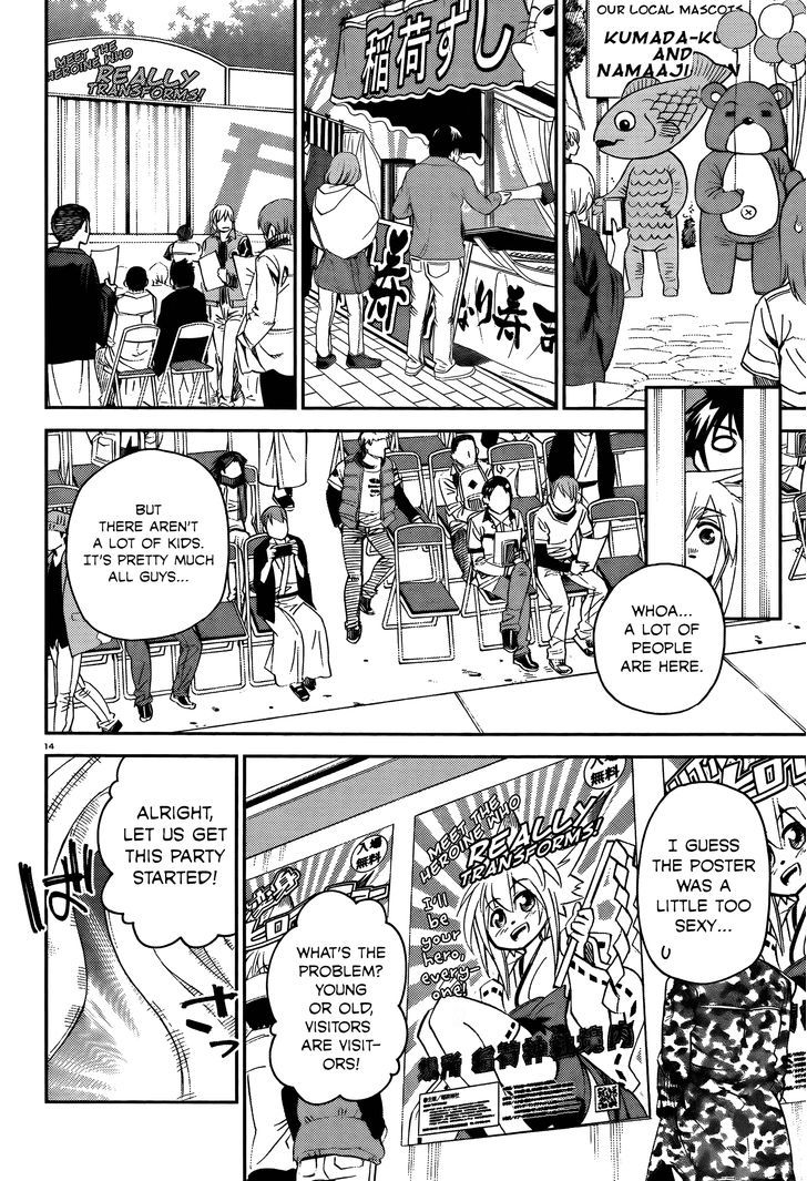 Monster Musume no Iru Nichijou - Chapter 32 Page 16
