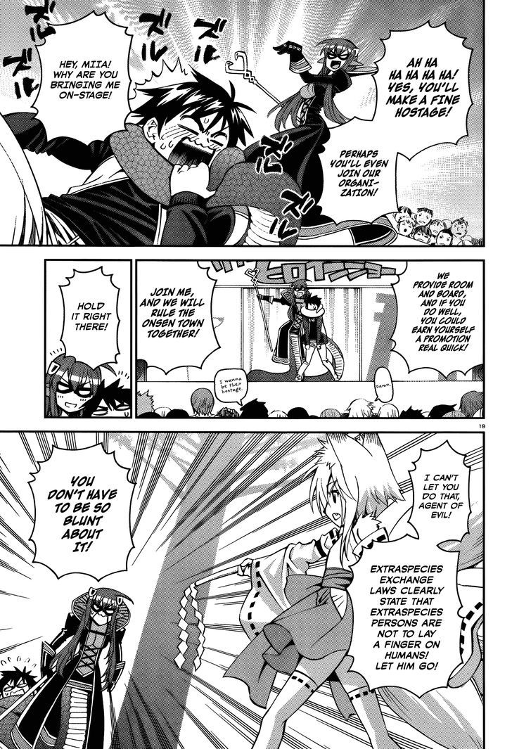 Monster Musume no Iru Nichijou - Chapter 32 Page 21