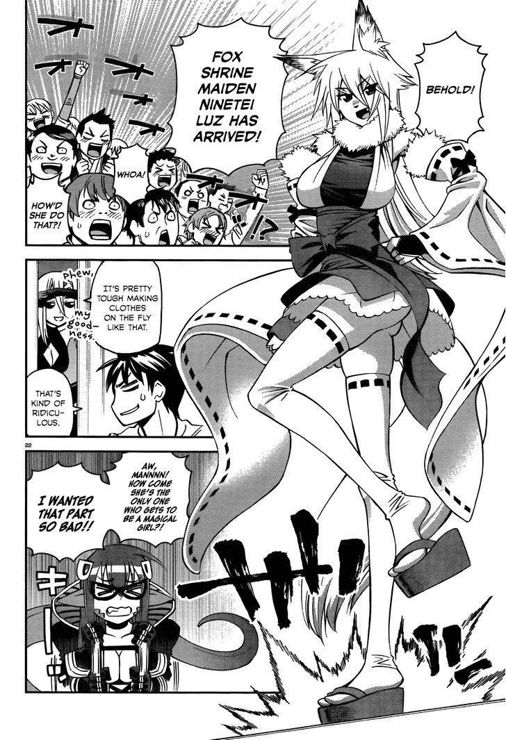 Monster Musume no Iru Nichijou - Chapter 32 Page 24