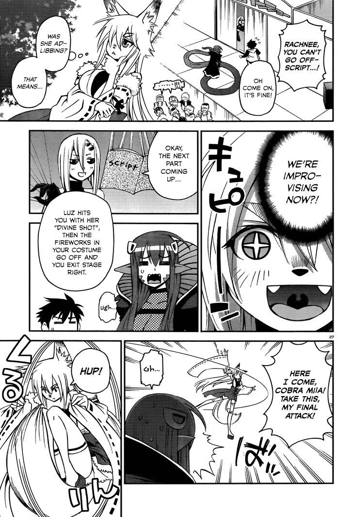 Monster Musume no Iru Nichijou - Chapter 32 Page 29