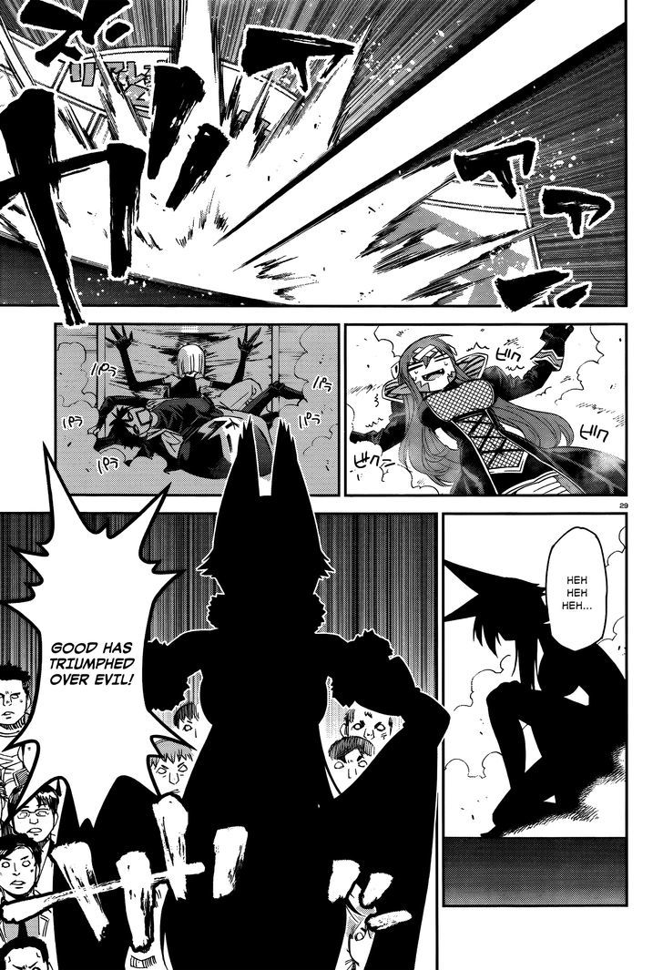 Monster Musume no Iru Nichijou - Chapter 32 Page 31