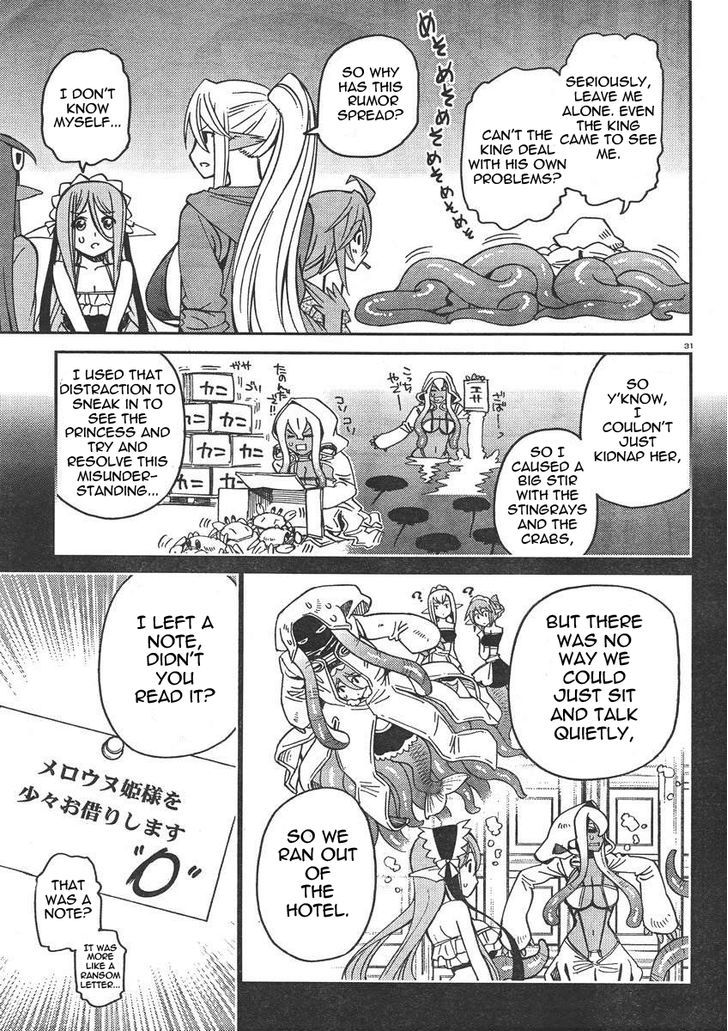 Monster Musume no Iru Nichijou - Chapter 36 Page 32