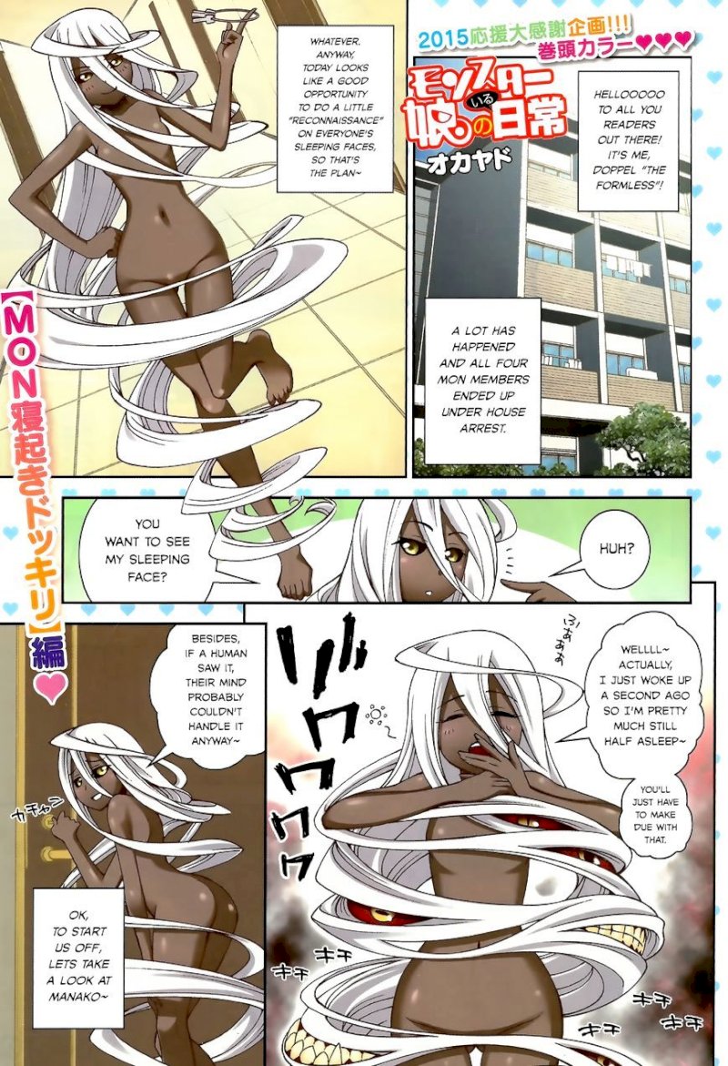 Monster Musume no Iru Nichijou - Chapter 39 Page 2