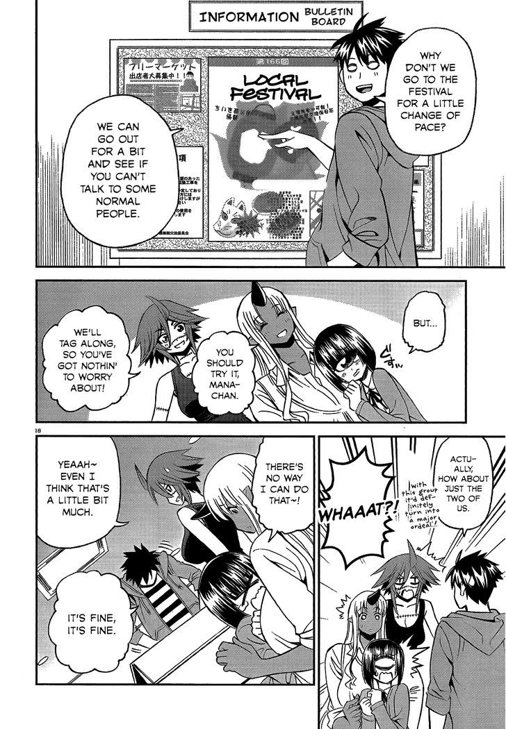 Monster Musume no Iru Nichijou - Chapter 42 Page 18