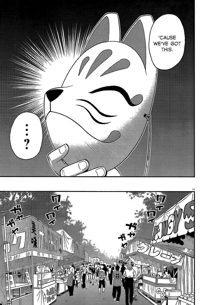 Monster Musume no Iru Nichijou - Chapter 42 Page 19