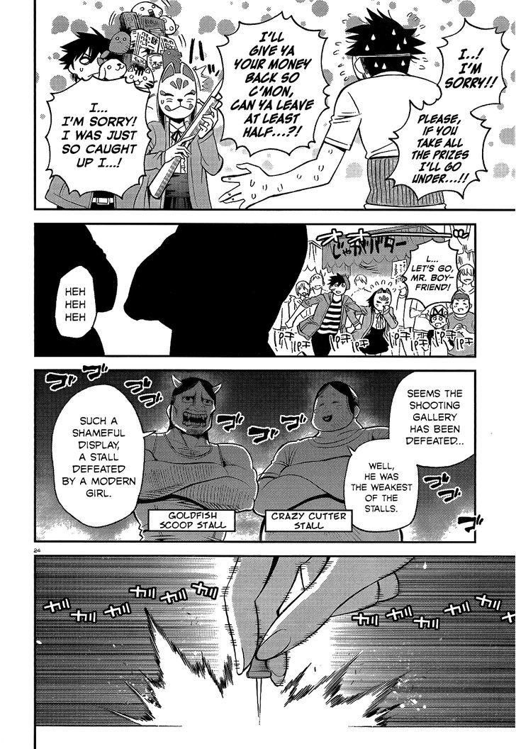 Monster Musume no Iru Nichijou - Chapter 42 Page 24