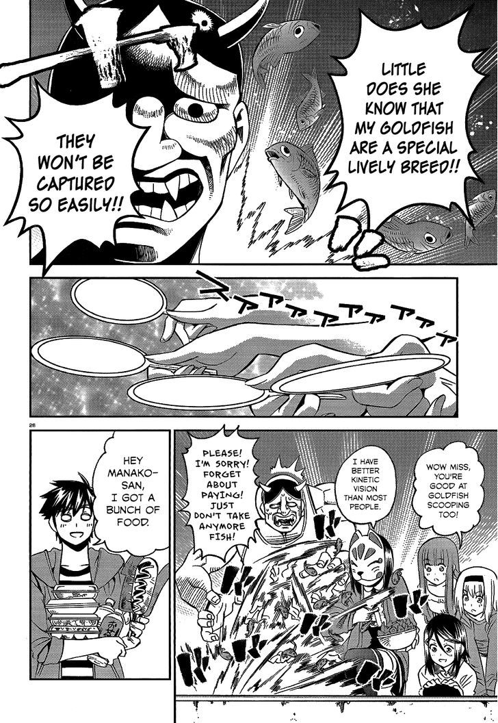 Monster Musume no Iru Nichijou - Chapter 42 Page 26