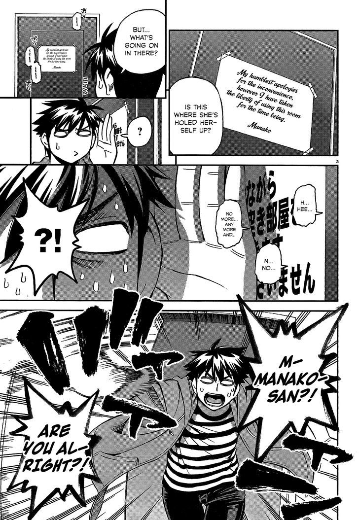 Monster Musume no Iru Nichijou - Chapter 42 Page 3