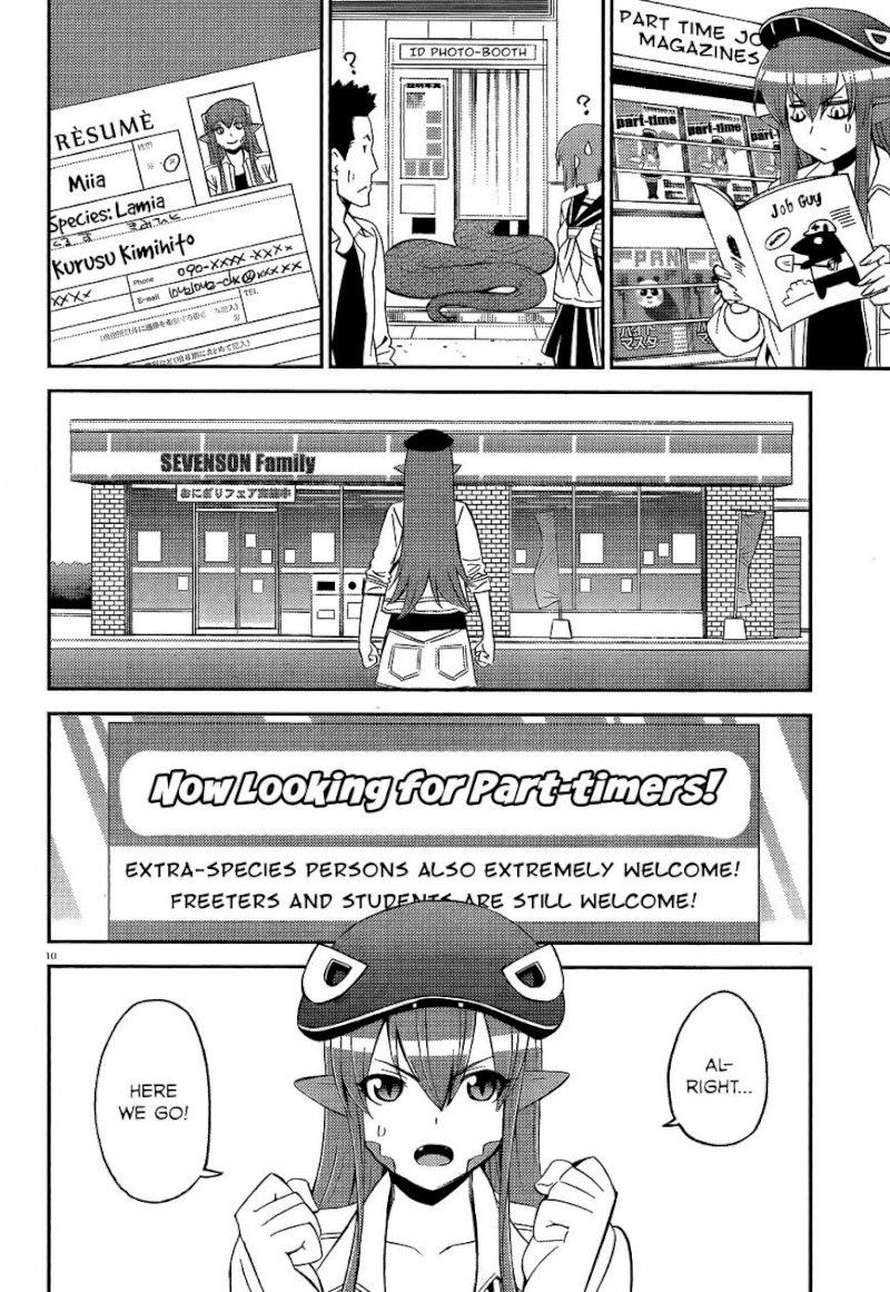 Monster Musume no Iru Nichijou - Chapter 43 Page 11