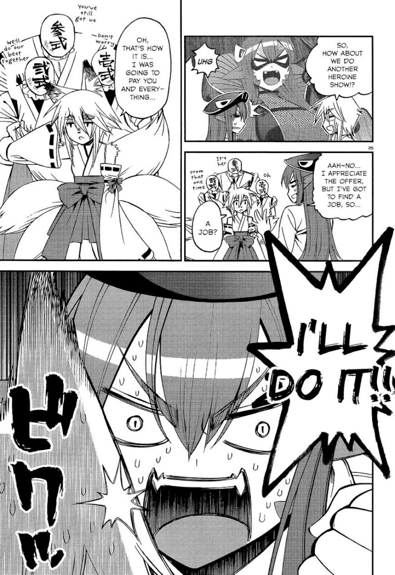 Monster Musume no Iru Nichijou - Chapter 43 Page 26