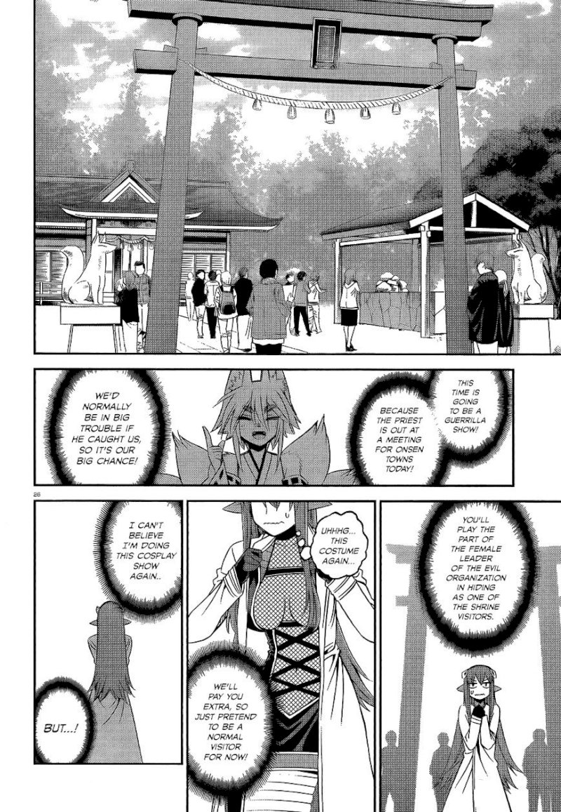 Monster Musume no Iru Nichijou - Chapter 43 Page 27