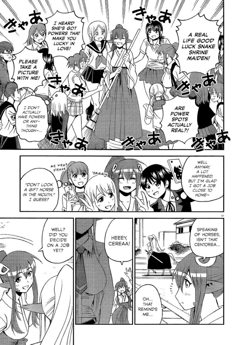 Monster Musume no Iru Nichijou - Chapter 43 Page 32