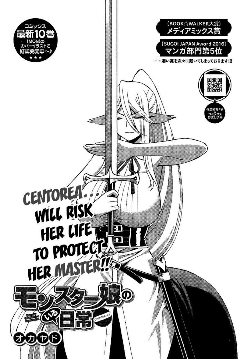 Monster Musume no Iru Nichijou - Chapter 44 Page 2