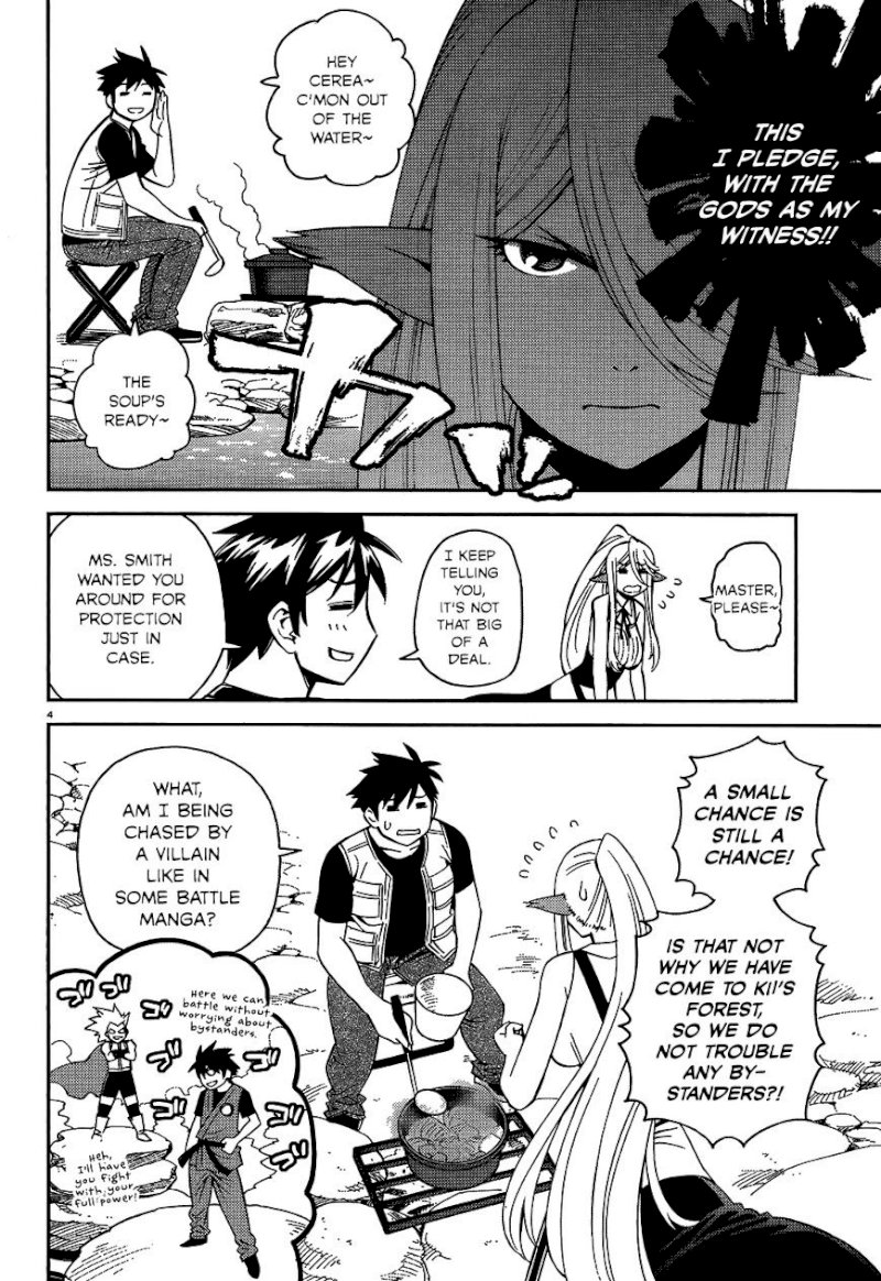 Monster Musume no Iru Nichijou - Chapter 44 Page 5