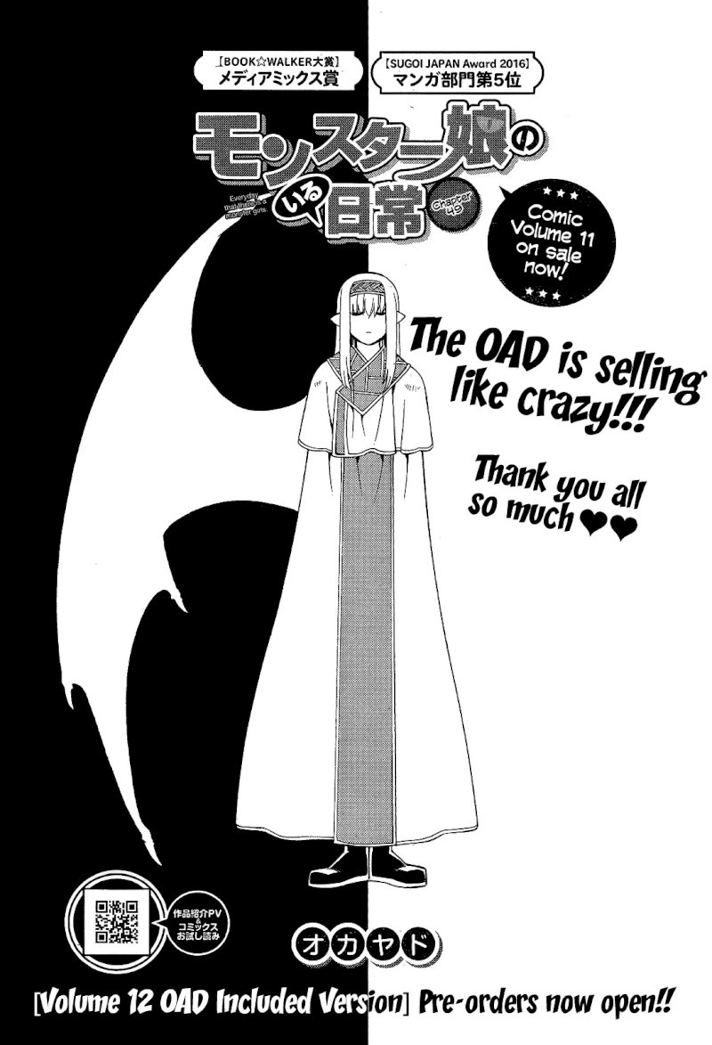 Monster Musume no Iru Nichijou - Chapter 49 Page 1