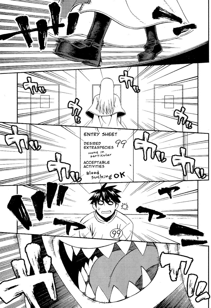 Monster Musume no Iru Nichijou - Chapter 49 Page 25