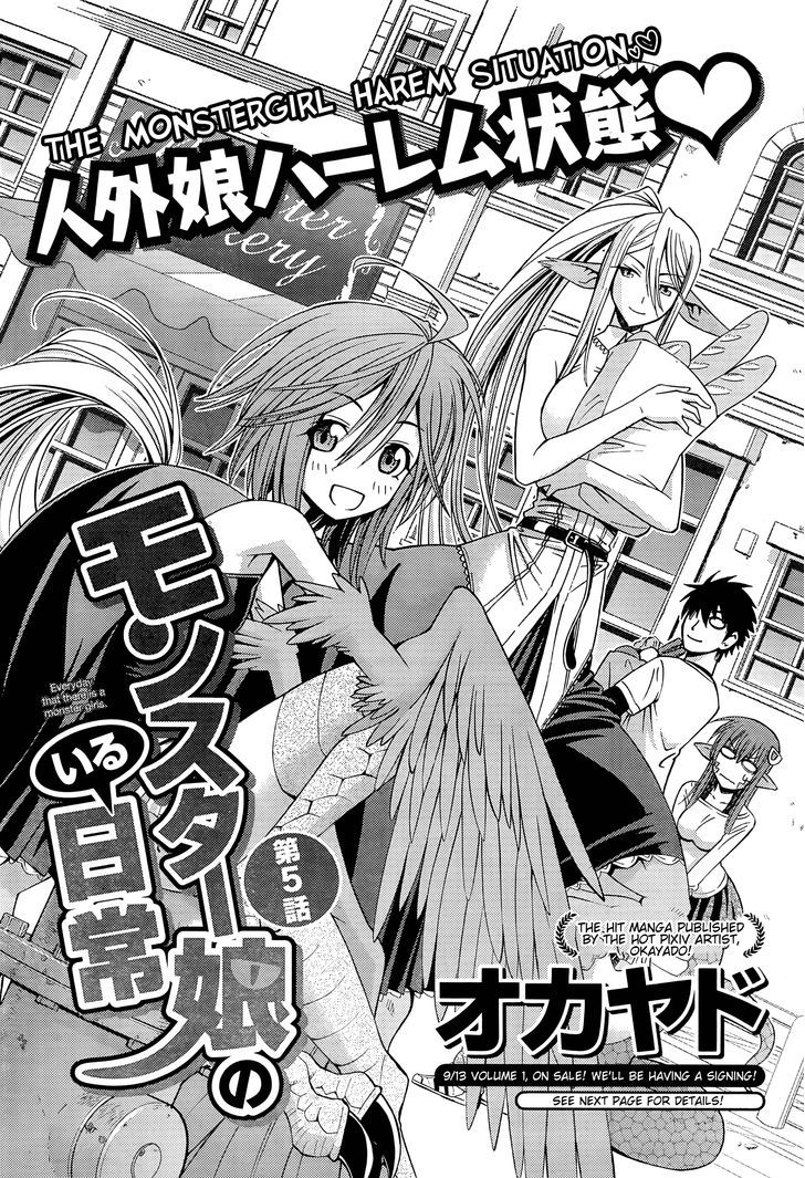 Monster Musume no Iru Nichijou - Chapter 5 Page 2