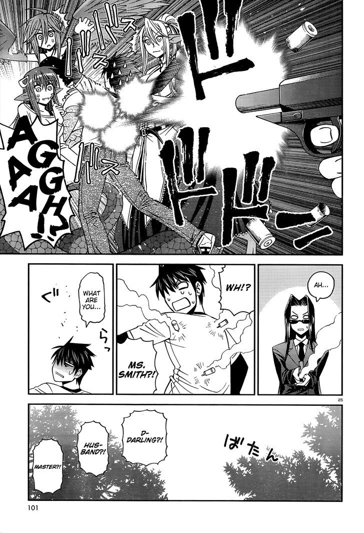 Monster Musume no Iru Nichijou - Chapter 5 Page 26