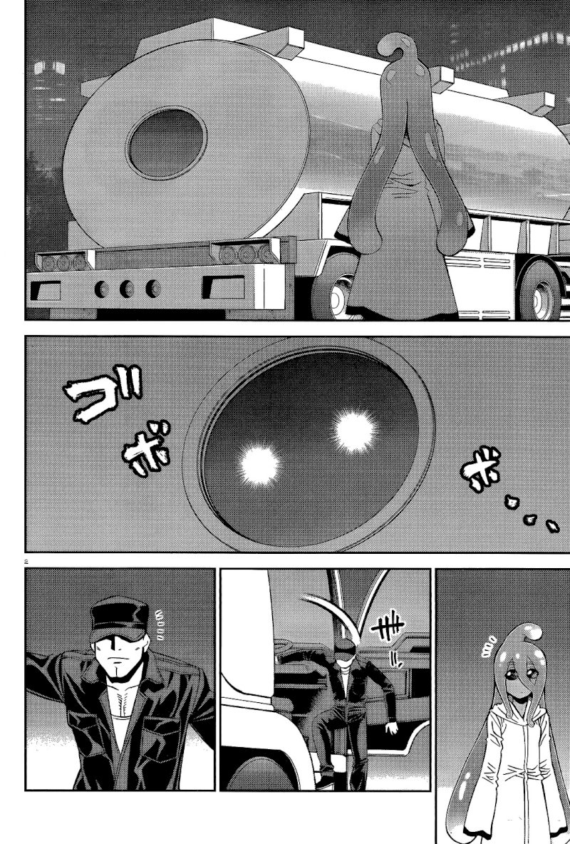 Monster Musume no Iru Nichijou - Chapter 52 Page 2