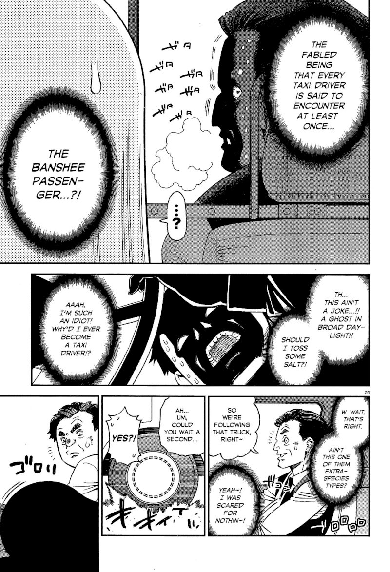 Monster Musume no Iru Nichijou - Chapter 52 Page 28