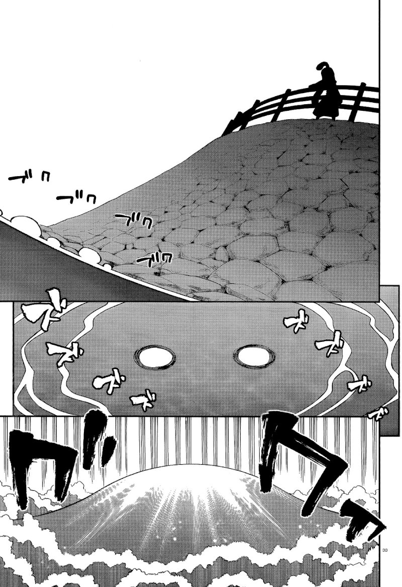 Monster Musume no Iru Nichijou - Chapter 52 Page 32