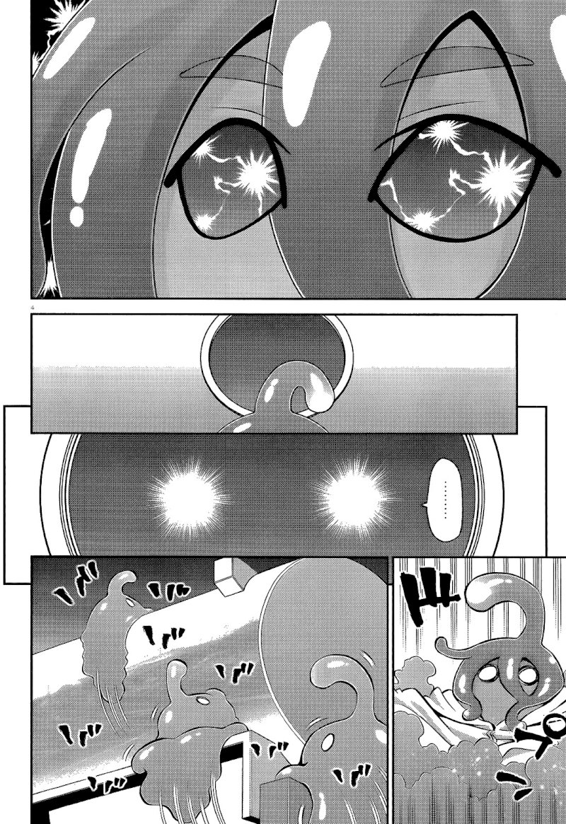 Monster Musume no Iru Nichijou - Chapter 52 Page 4