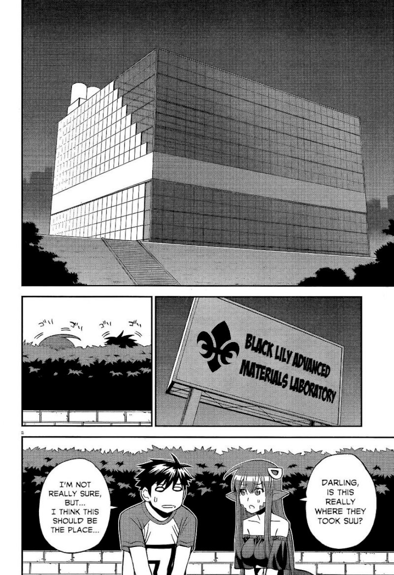 Monster Musume no Iru Nichijou - Chapter 53 Page 2