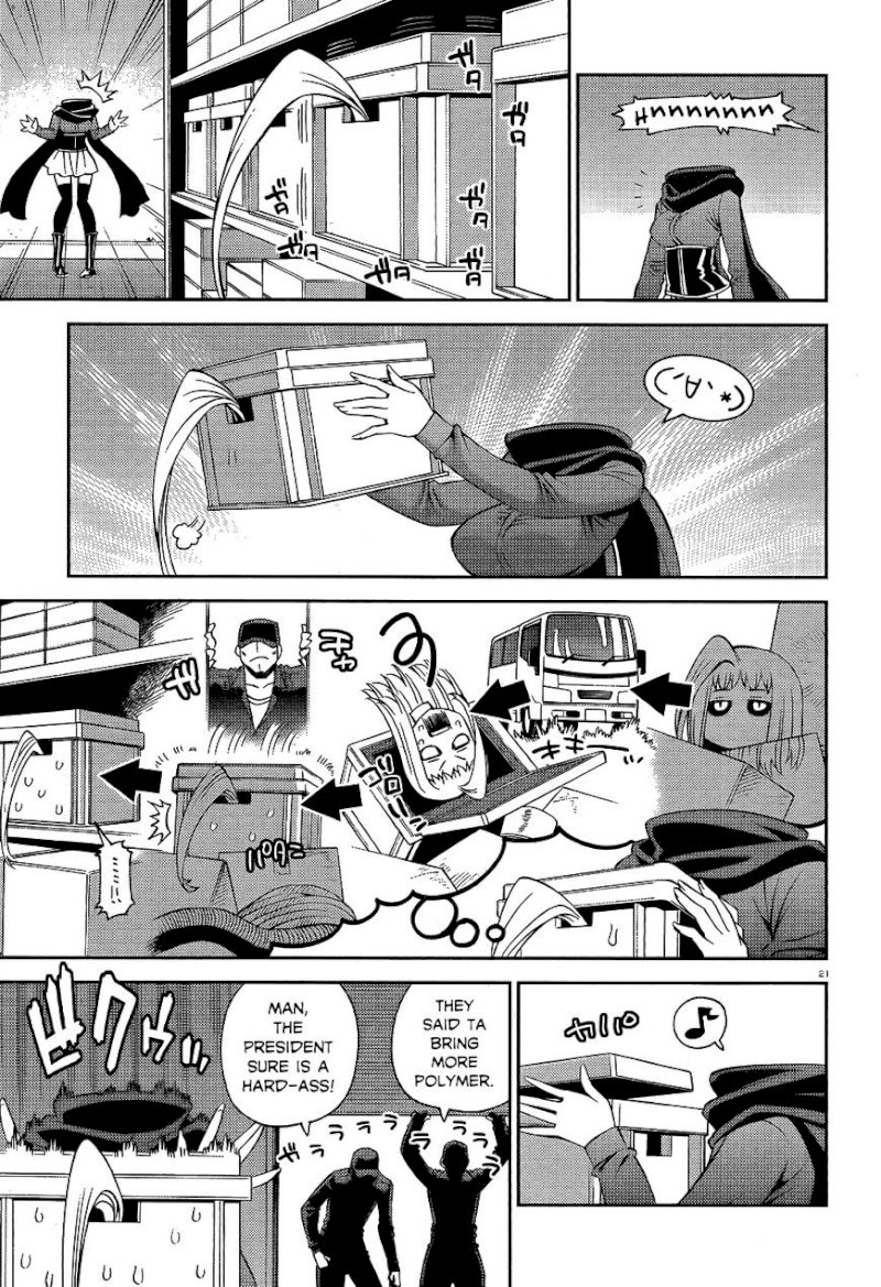 Monster Musume no Iru Nichijou - Chapter 54 Page 19