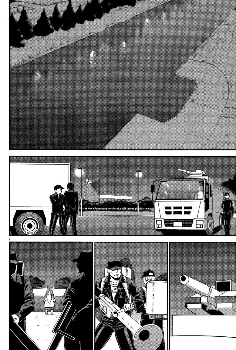 Monster Musume no Iru Nichijou - Chapter 54 Page 2