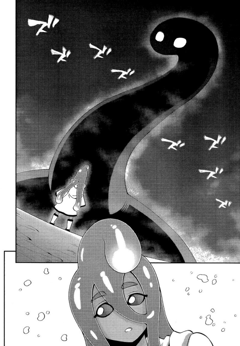 Monster Musume no Iru Nichijou - Chapter 54 Page 8
